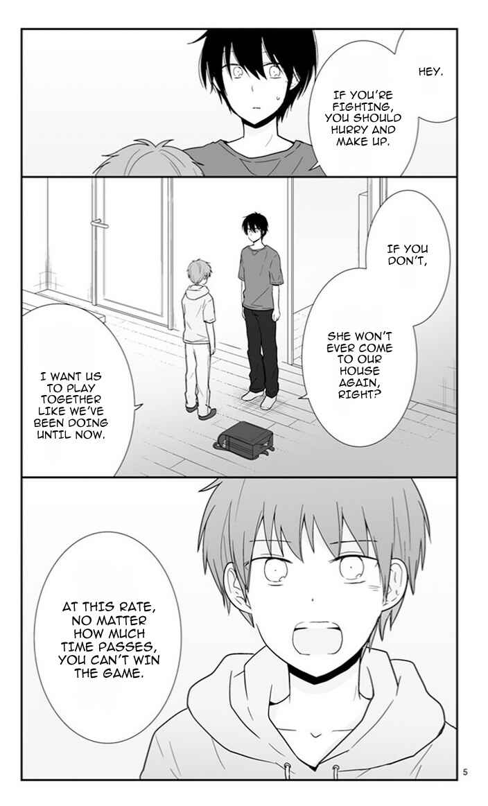 Shishunki Bitter Change Chapter 51 - Page 6