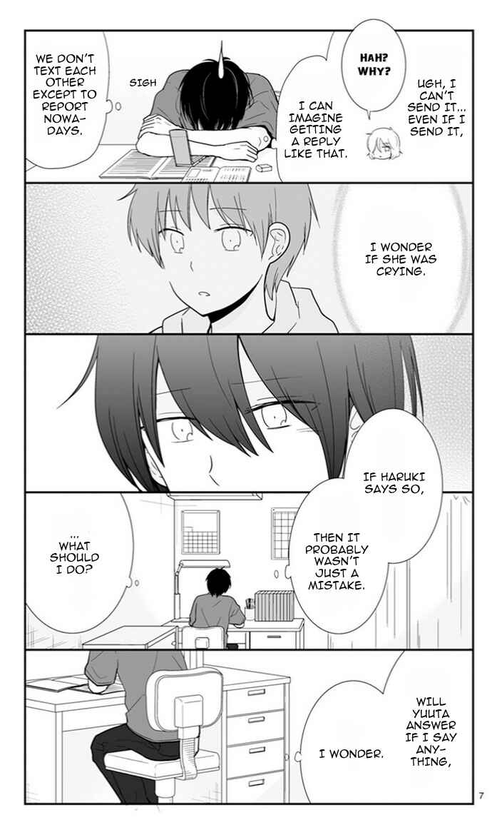 Shishunki Bitter Change Chapter 51 - Page 8