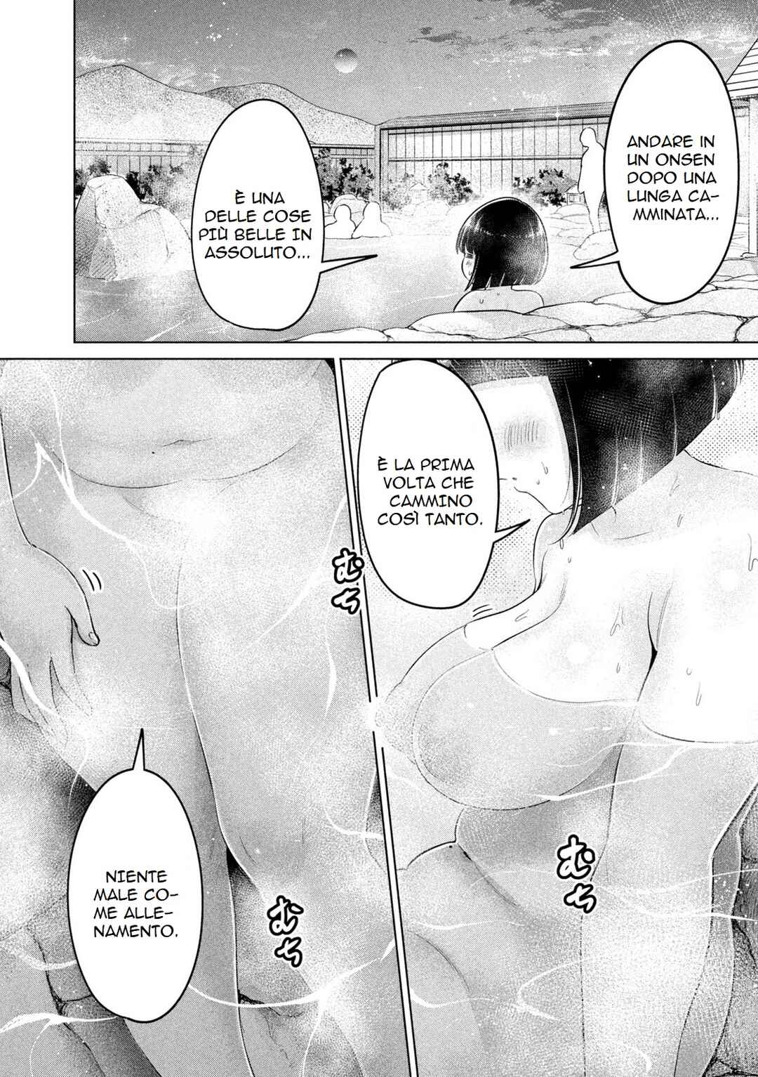 Ookii Muki Muki Chiisai Muchi Muchi Chapter 23 - Page 10