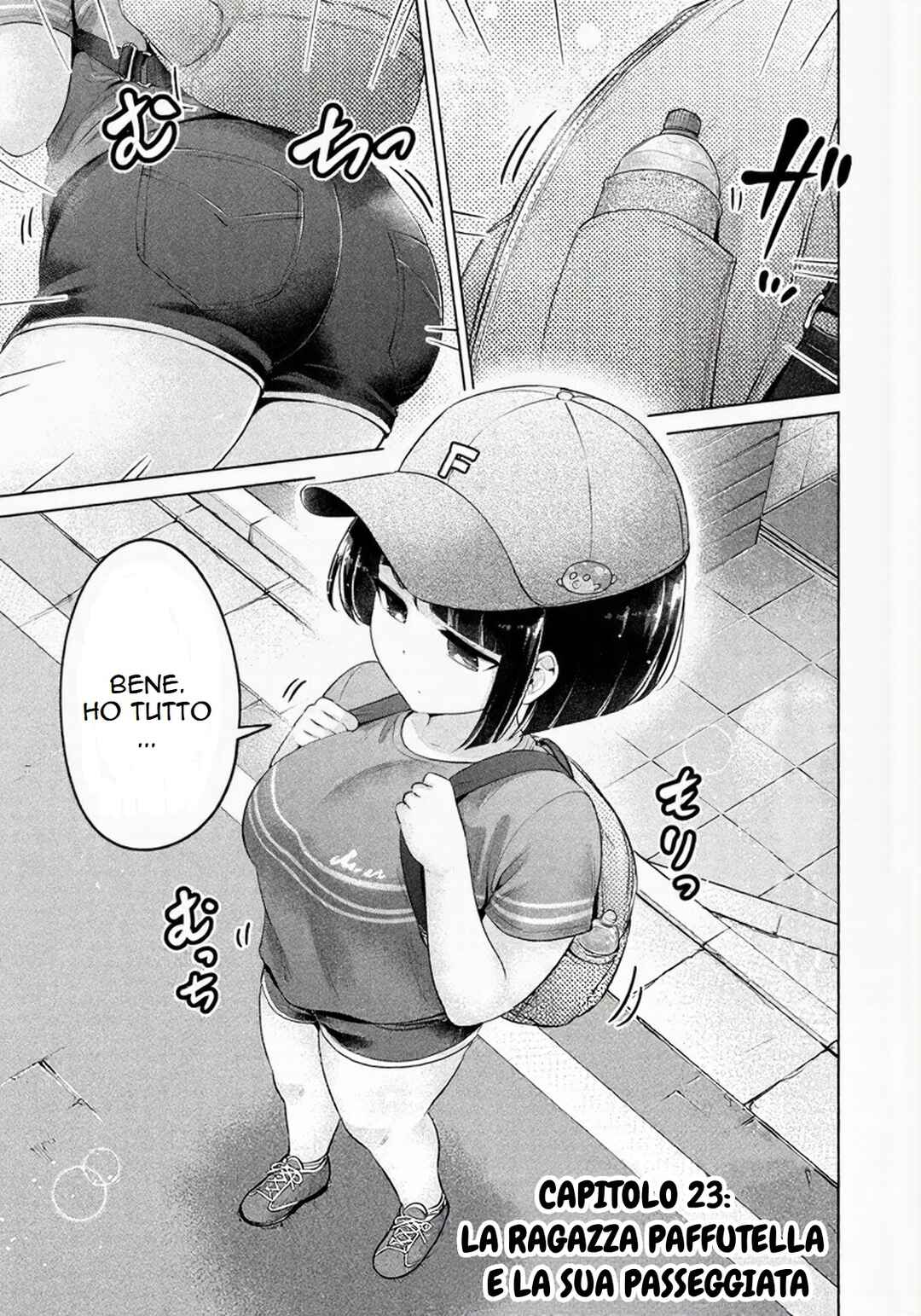Ookii Muki Muki Chiisai Muchi Muchi Chapter 23 - Page 2