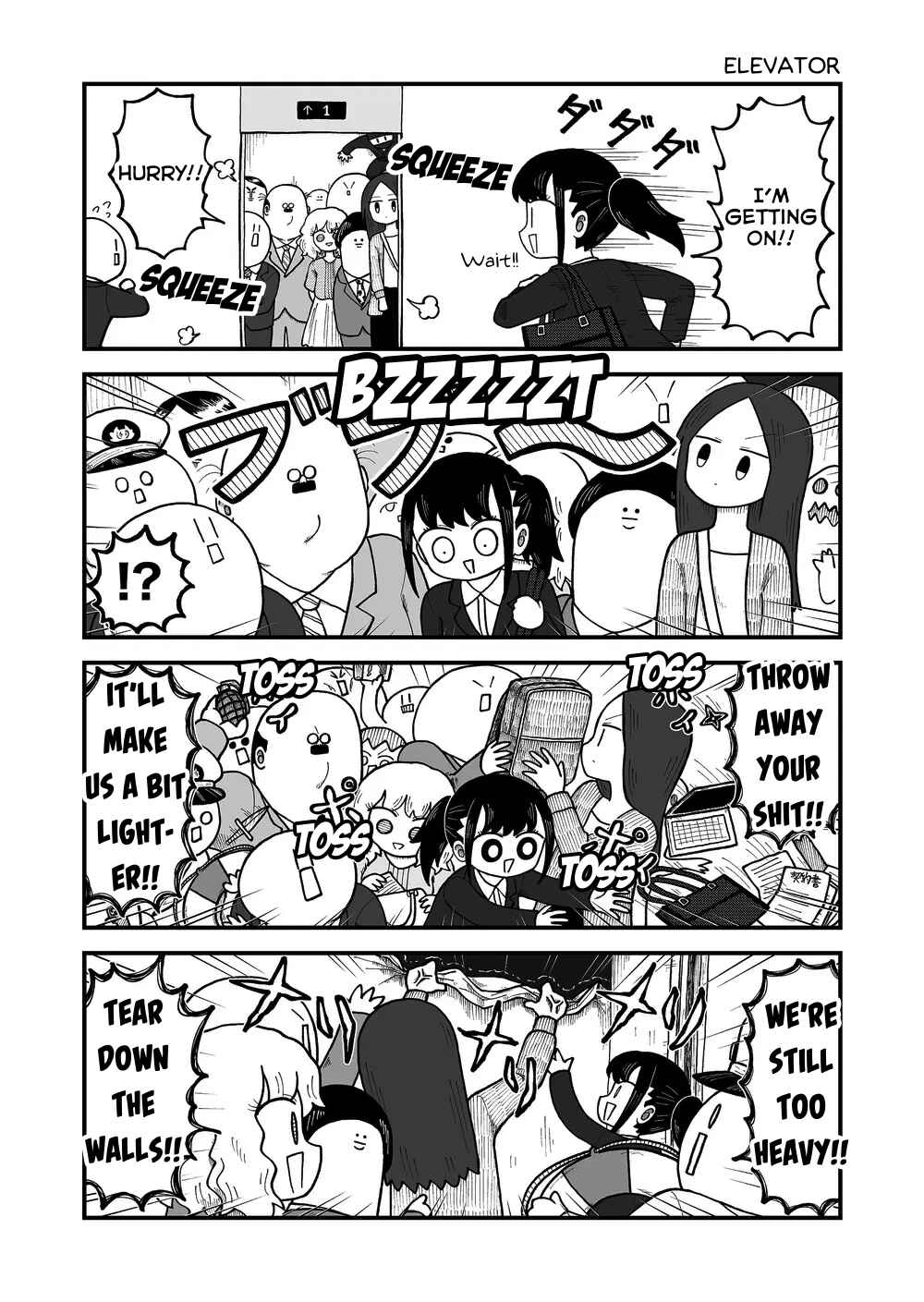 Kyatapi Land Chapter 22 - Page 2