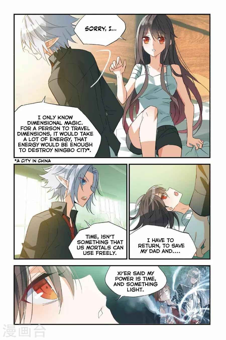 Yǒngzhě Shì Nǚhái Chapter 35 - Page 10