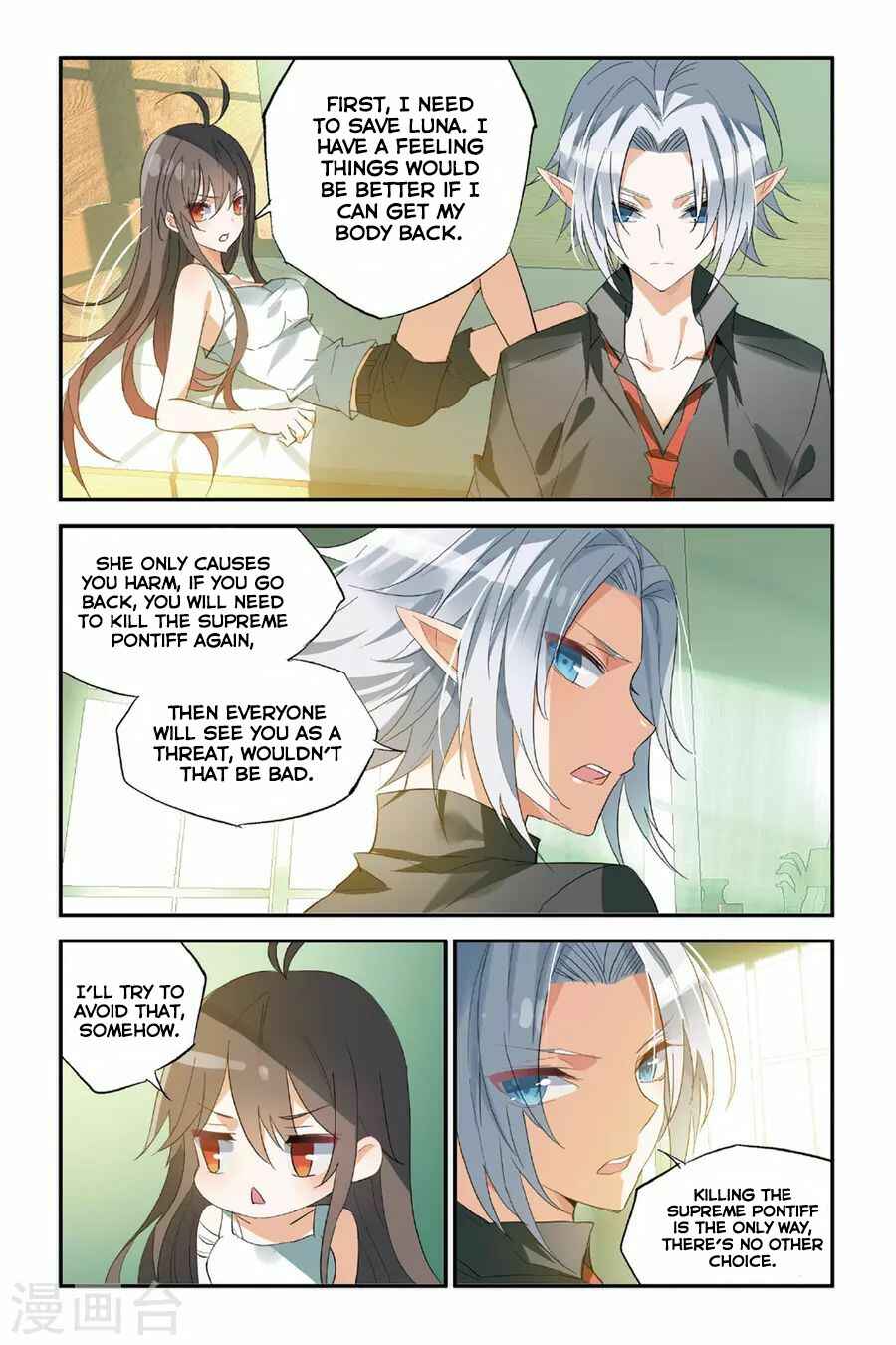 Yǒngzhě Shì Nǚhái Chapter 35 - Page 11