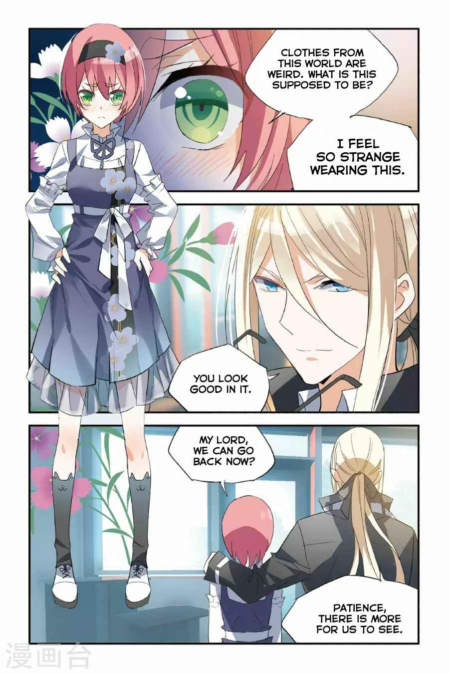 Yǒngzhě Shì Nǚhái Chapter 35 - Page 20