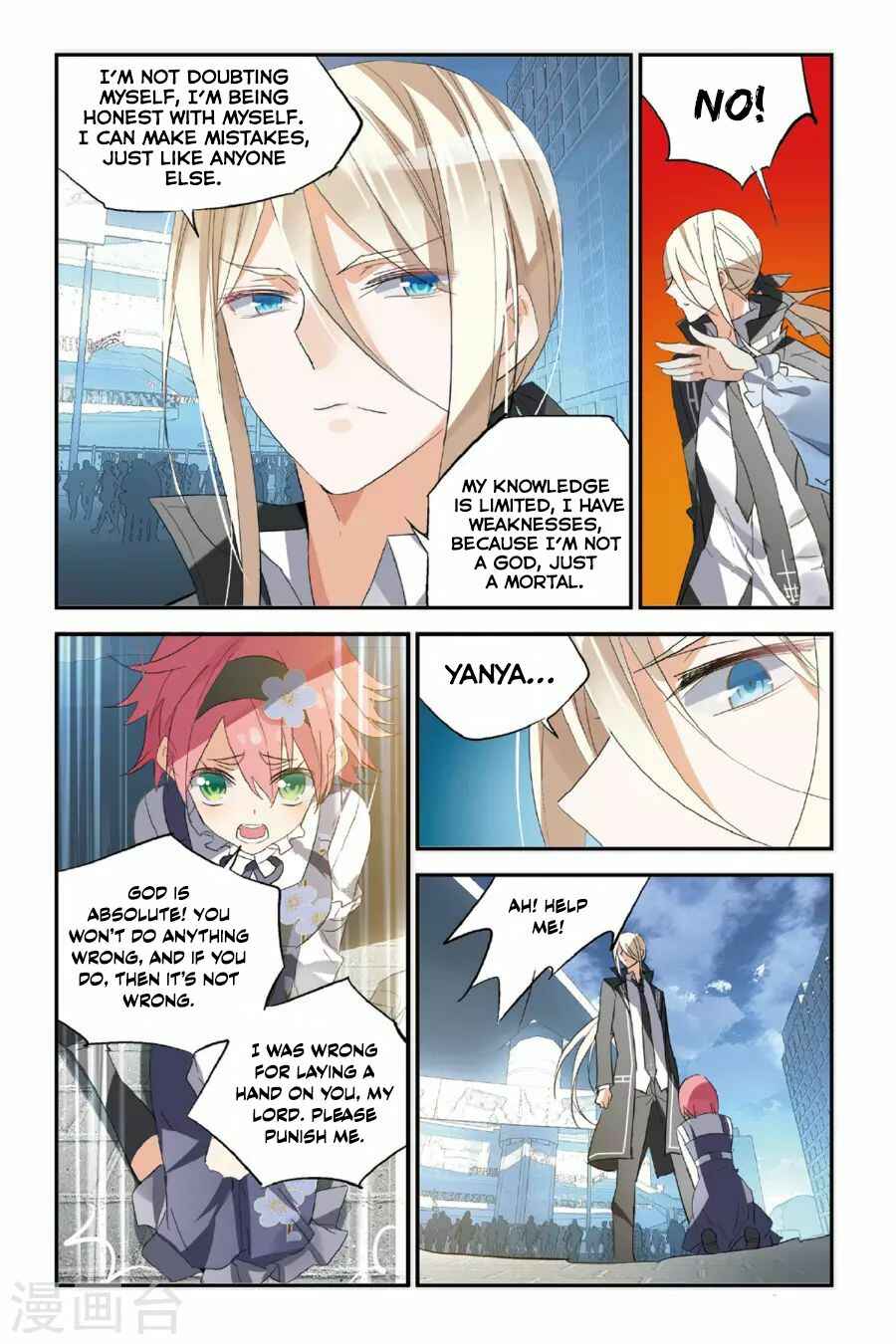 Yǒngzhě Shì Nǚhái Chapter 35 - Page 25