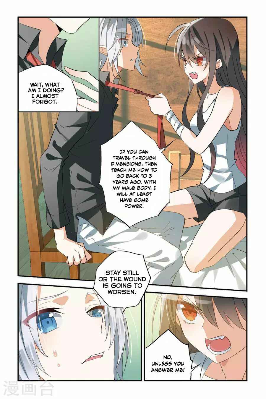 Yǒngzhě Shì Nǚhái Chapter 35 - Page 7