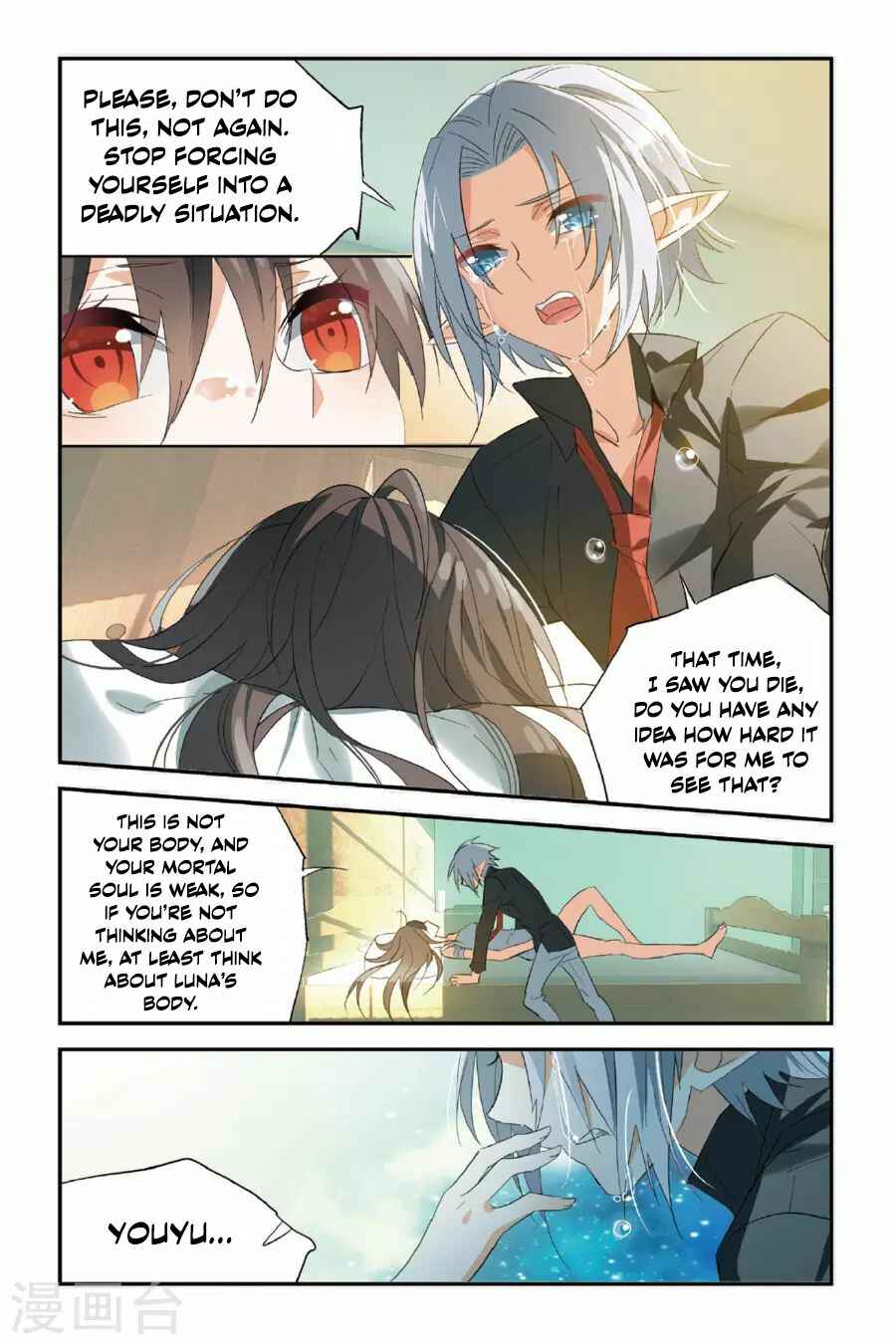 Yǒngzhě Shì Nǚhái Chapter 35 - Page 9
