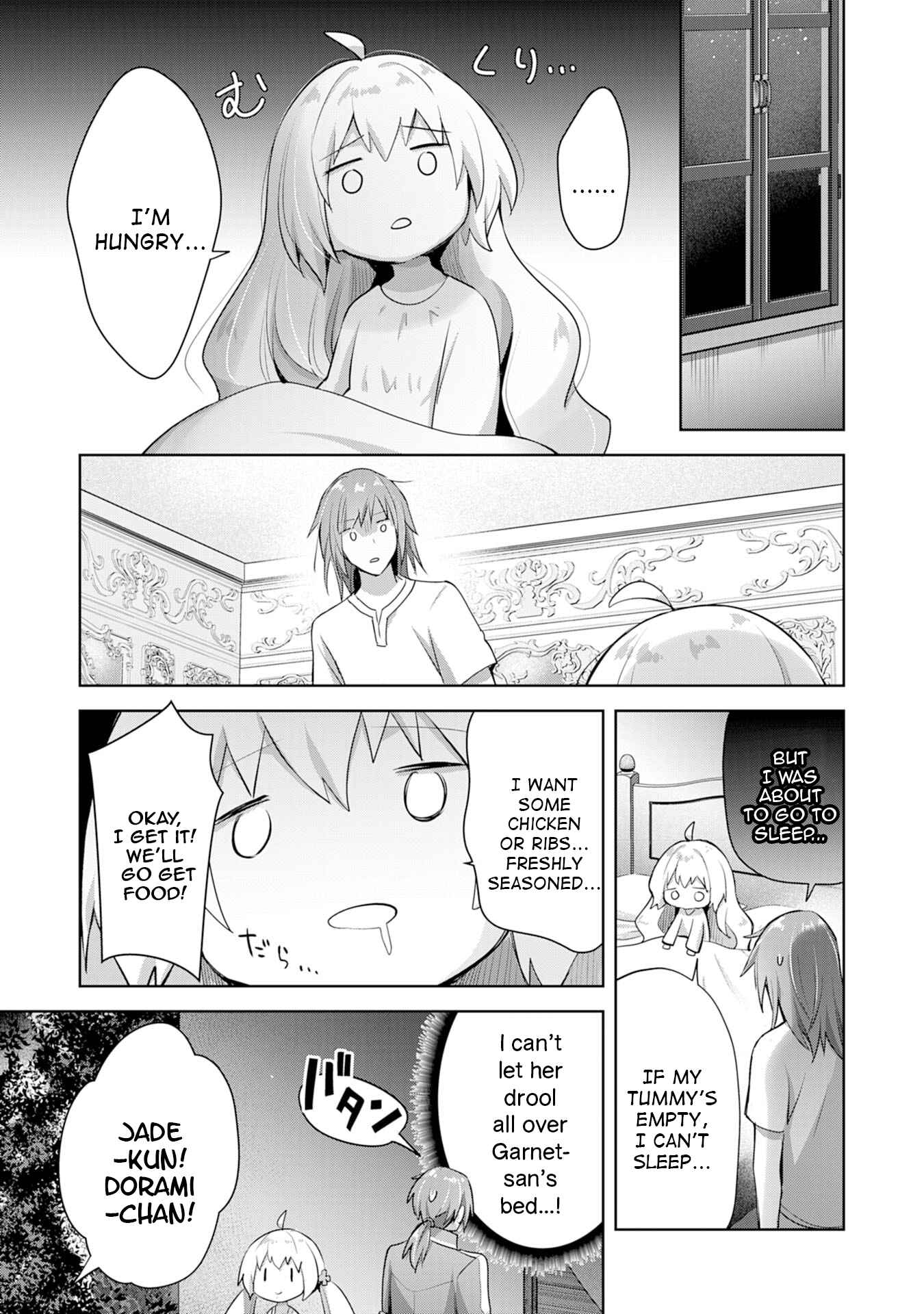 Uketsukejou ni Kokuhaku Shitakute Guild ni Kayoitsumetara Eiyuu ni Natteta Chapter 9 - Page 17