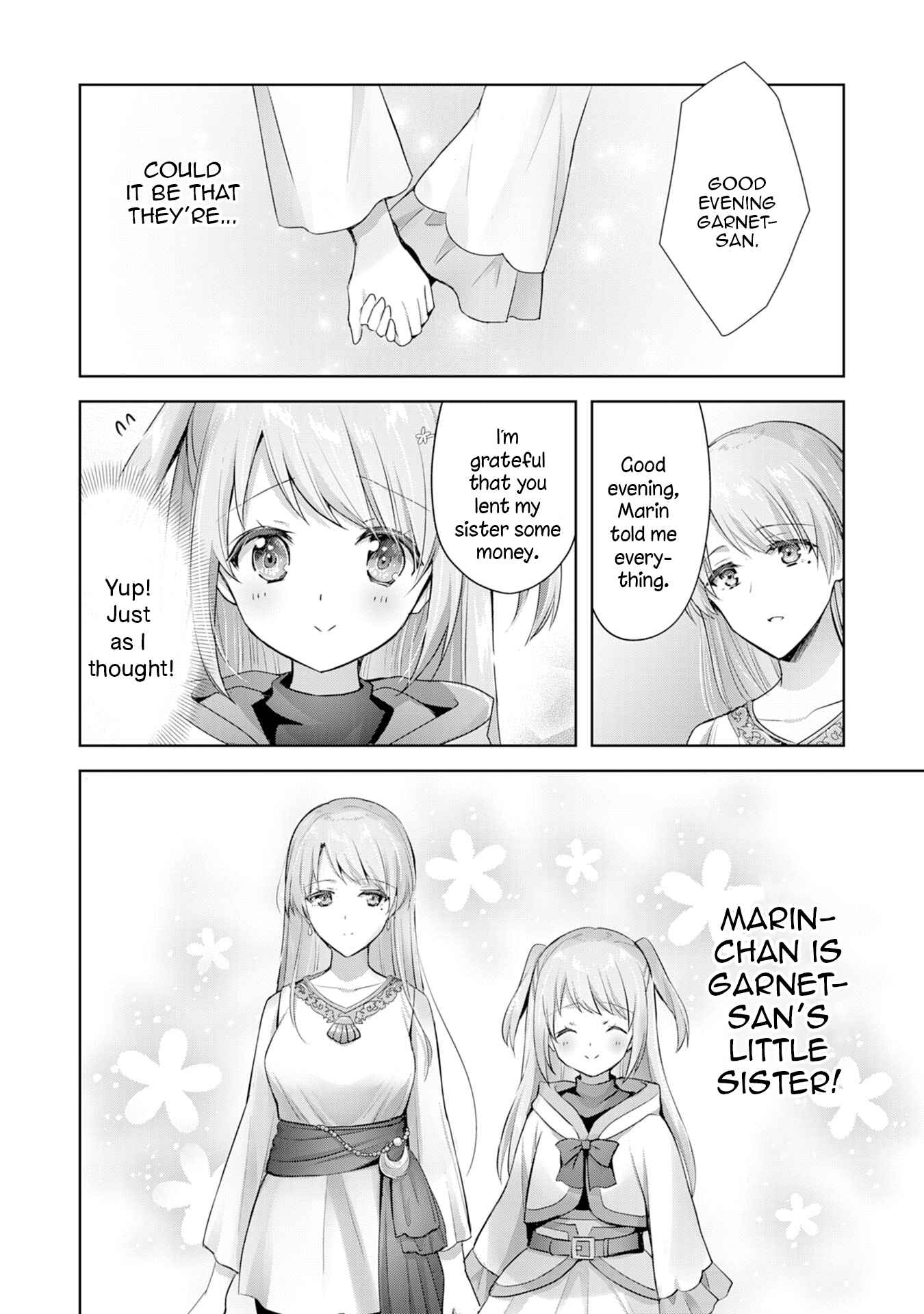 Uketsukejou ni Kokuhaku Shitakute Guild ni Kayoitsumetara Eiyuu ni Natteta Chapter 9 - Page 19