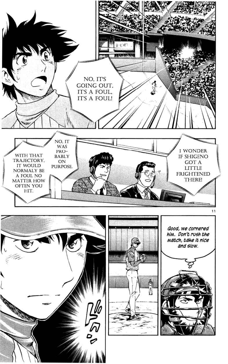 Major Chapter 624 - Page 11