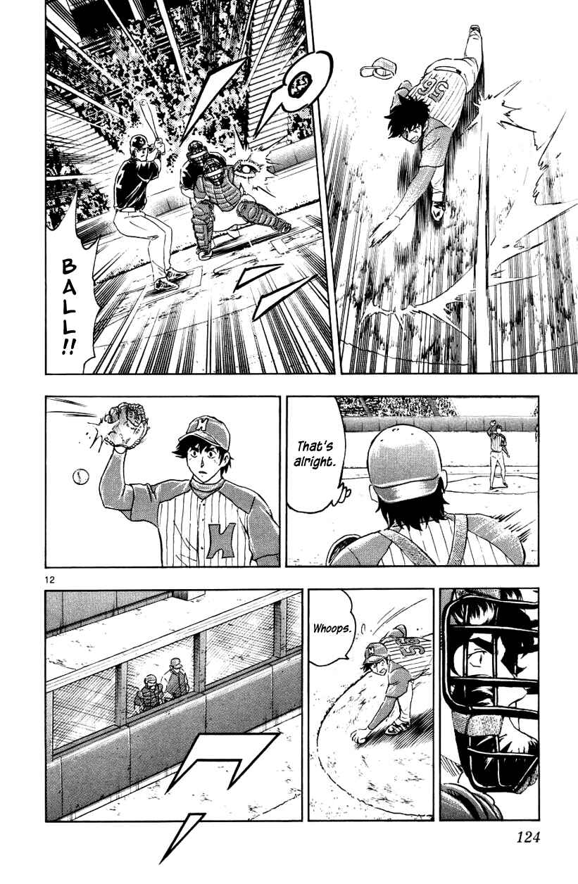 Major Chapter 624 - Page 12