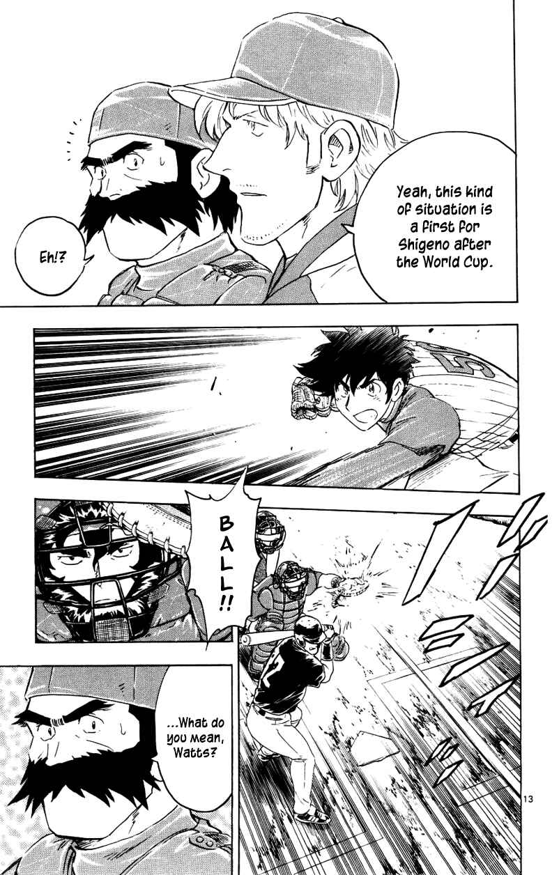Major Chapter 624 - Page 13