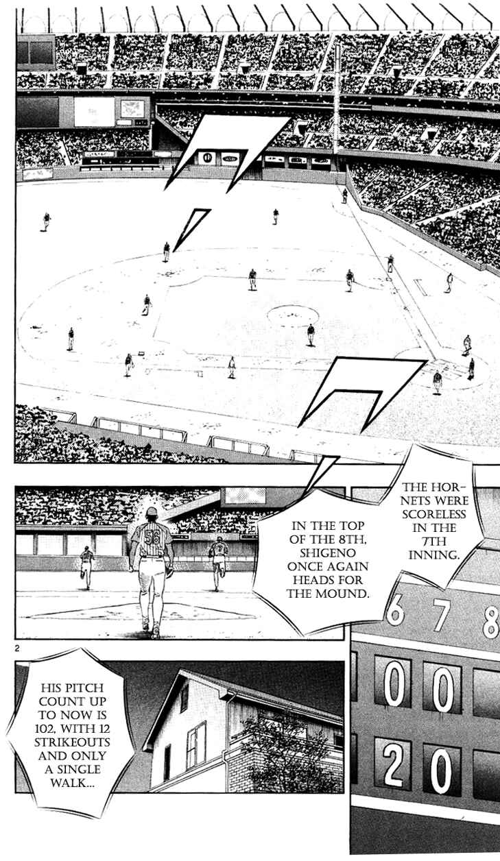 Major Chapter 624 - Page 2