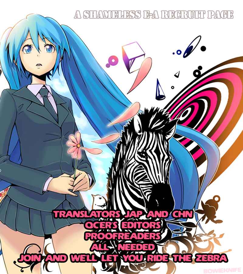 Major Chapter 624 - Page 20
