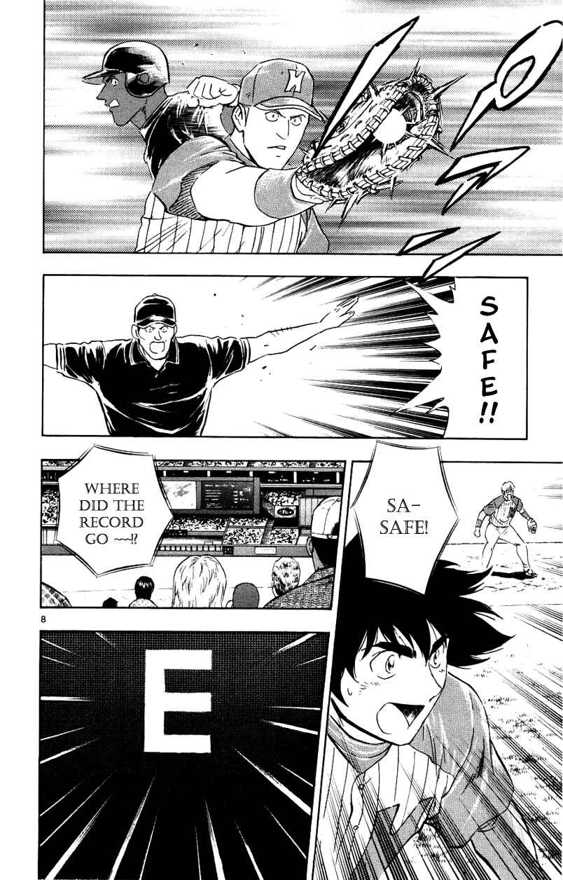 Major Chapter 624 - Page 8