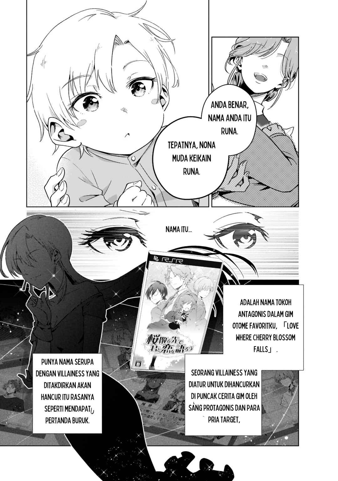 Gendai Shakai de Otome Game no Akuyaku Reijou wo Suru no wa Chotto Taihen Chapter 1 - Page 12