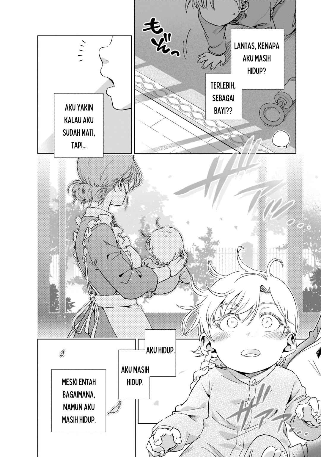 Gendai Shakai de Otome Game no Akuyaku Reijou wo Suru no wa Chotto Taihen Chapter 1 - Page 13