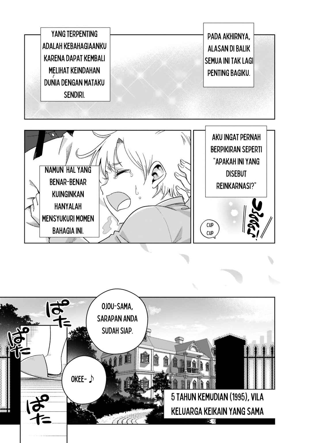 Gendai Shakai de Otome Game no Akuyaku Reijou wo Suru no wa Chotto Taihen Chapter 1 - Page 14