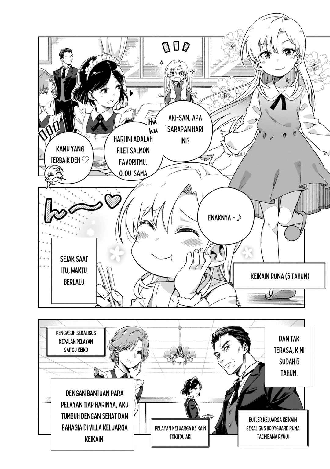 Gendai Shakai de Otome Game no Akuyaku Reijou wo Suru no wa Chotto Taihen Chapter 1 - Page 15