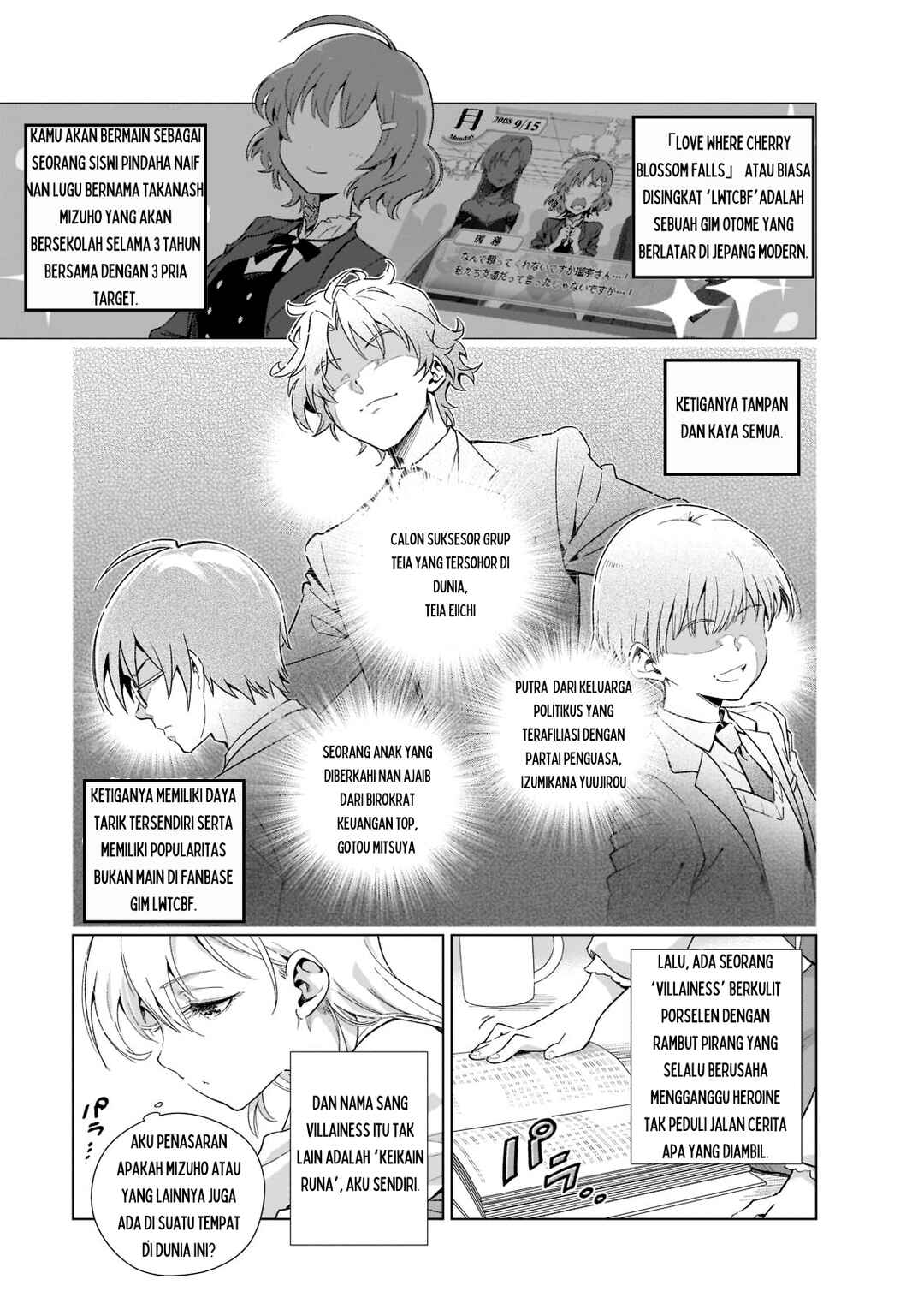 Gendai Shakai de Otome Game no Akuyaku Reijou wo Suru no wa Chotto Taihen Chapter 1 - Page 18