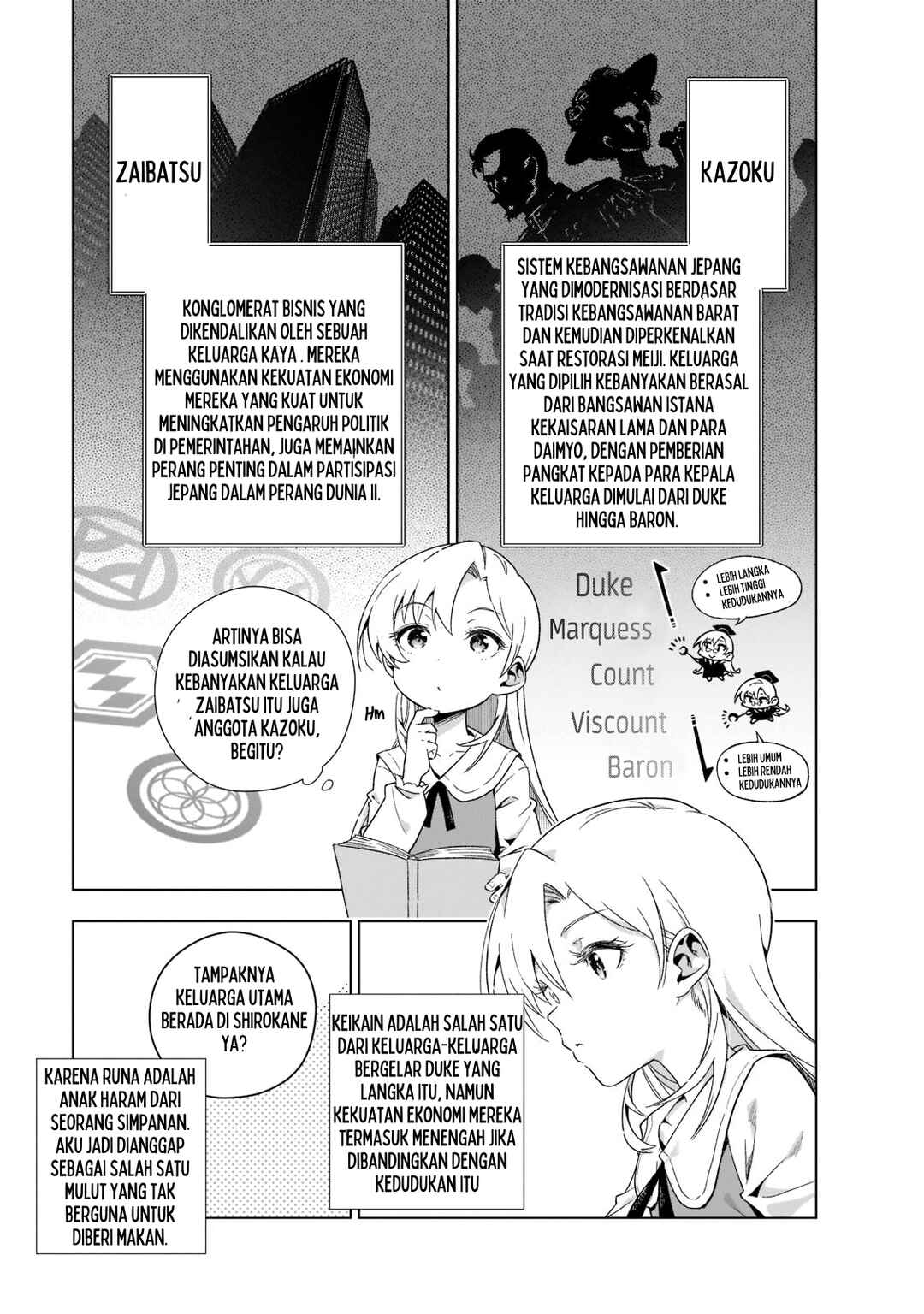 Gendai Shakai de Otome Game no Akuyaku Reijou wo Suru no wa Chotto Taihen Chapter 1 - Page 24