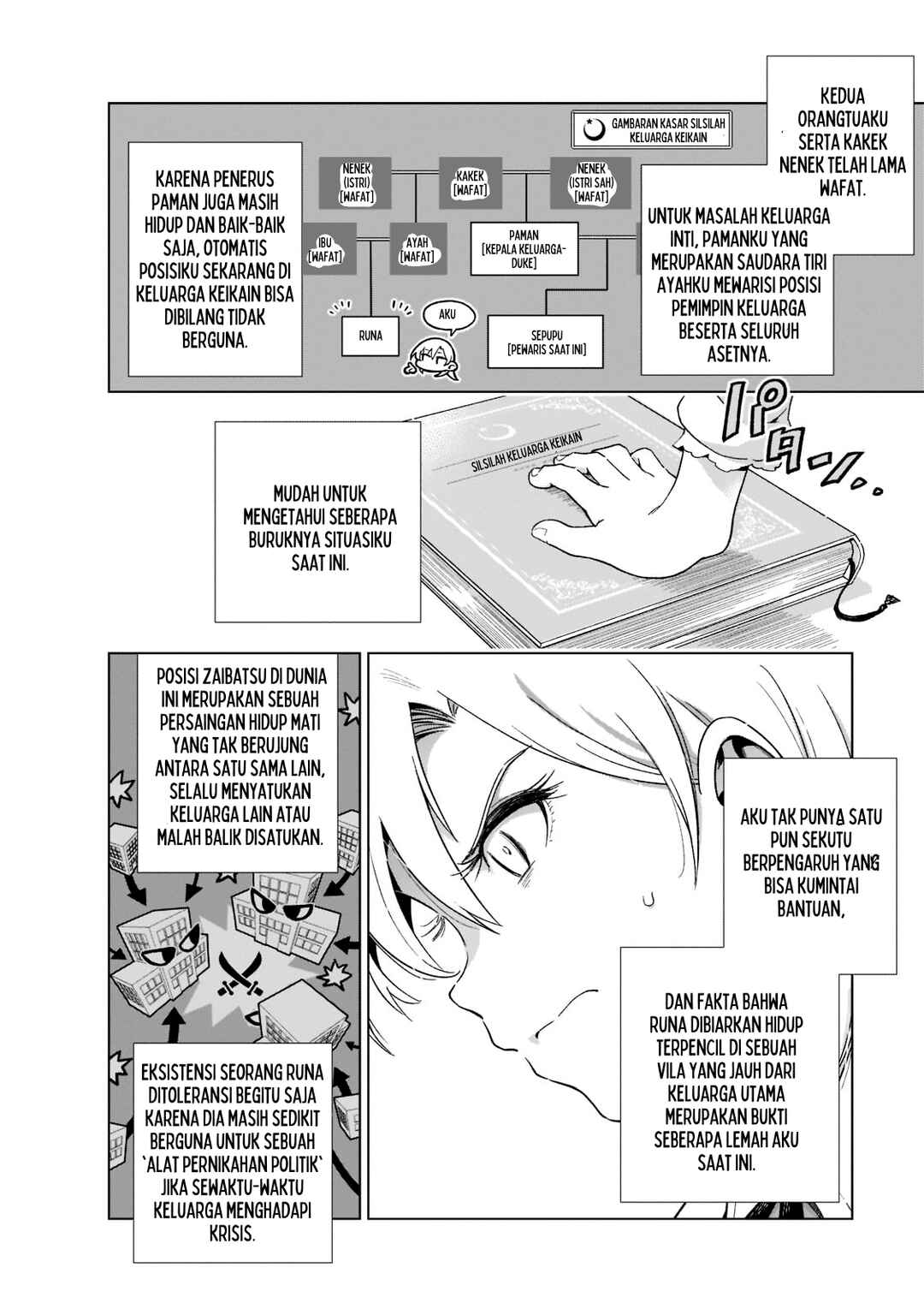 Gendai Shakai de Otome Game no Akuyaku Reijou wo Suru no wa Chotto Taihen Chapter 1 - Page 25