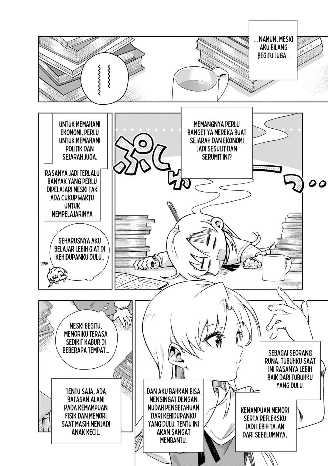 Gendai Shakai de Otome Game no Akuyaku Reijou wo Suru no wa Chotto Taihen Chapter 1 - Page 27