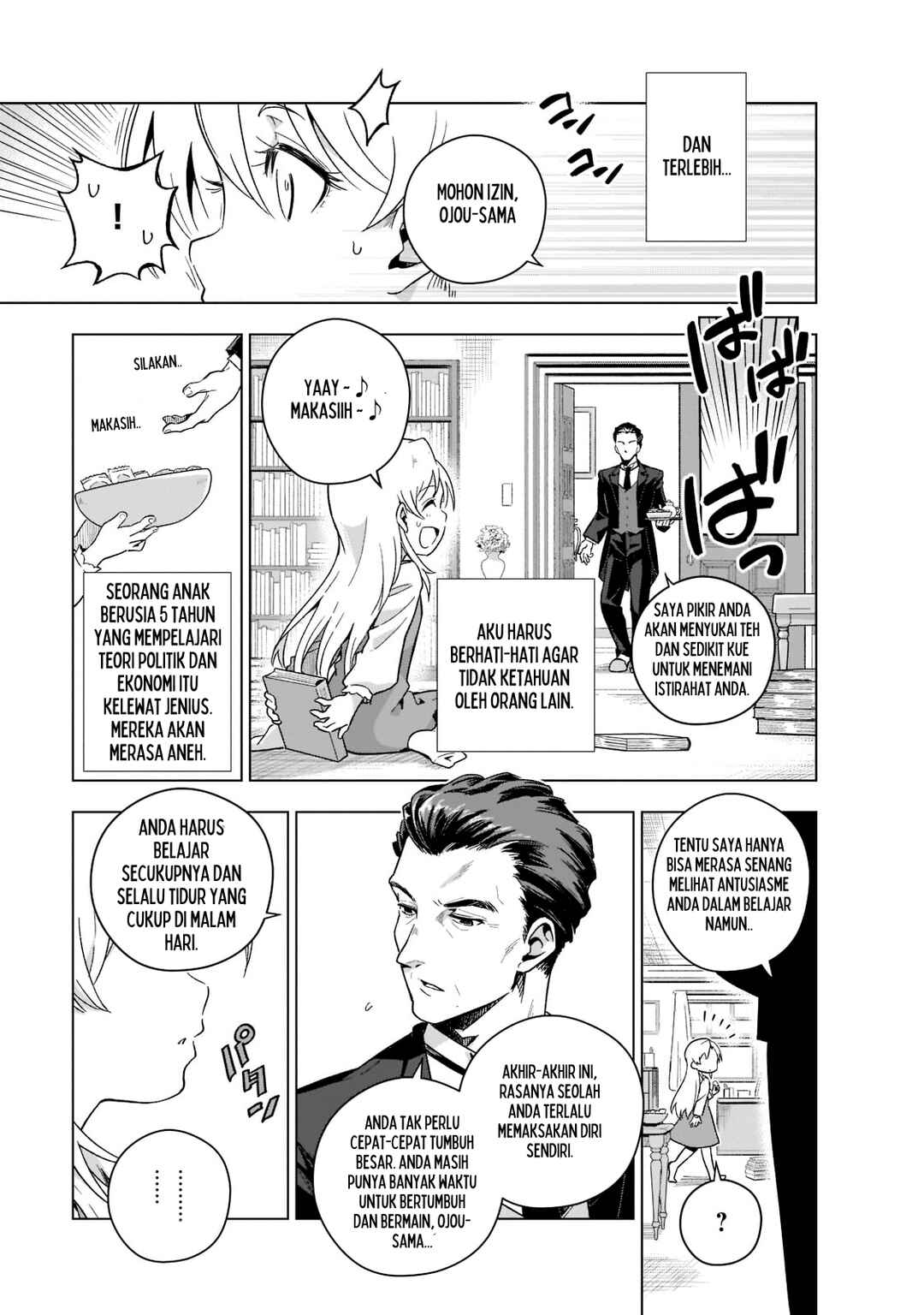 Gendai Shakai de Otome Game no Akuyaku Reijou wo Suru no wa Chotto Taihen Chapter 1 - Page 28