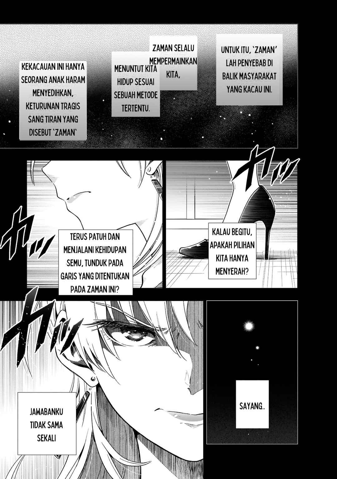 Gendai Shakai de Otome Game no Akuyaku Reijou wo Suru no wa Chotto Taihen Chapter 1 - Page 3