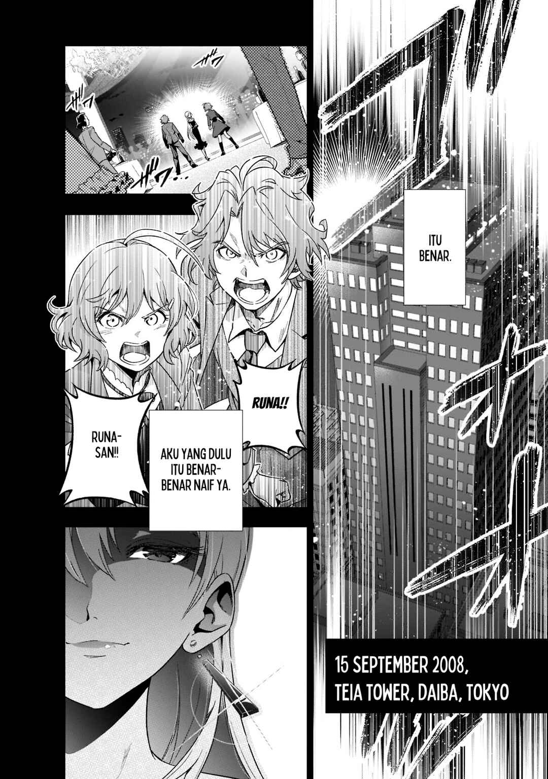 Gendai Shakai de Otome Game no Akuyaku Reijou wo Suru no wa Chotto Taihen Chapter 1 - Page 37