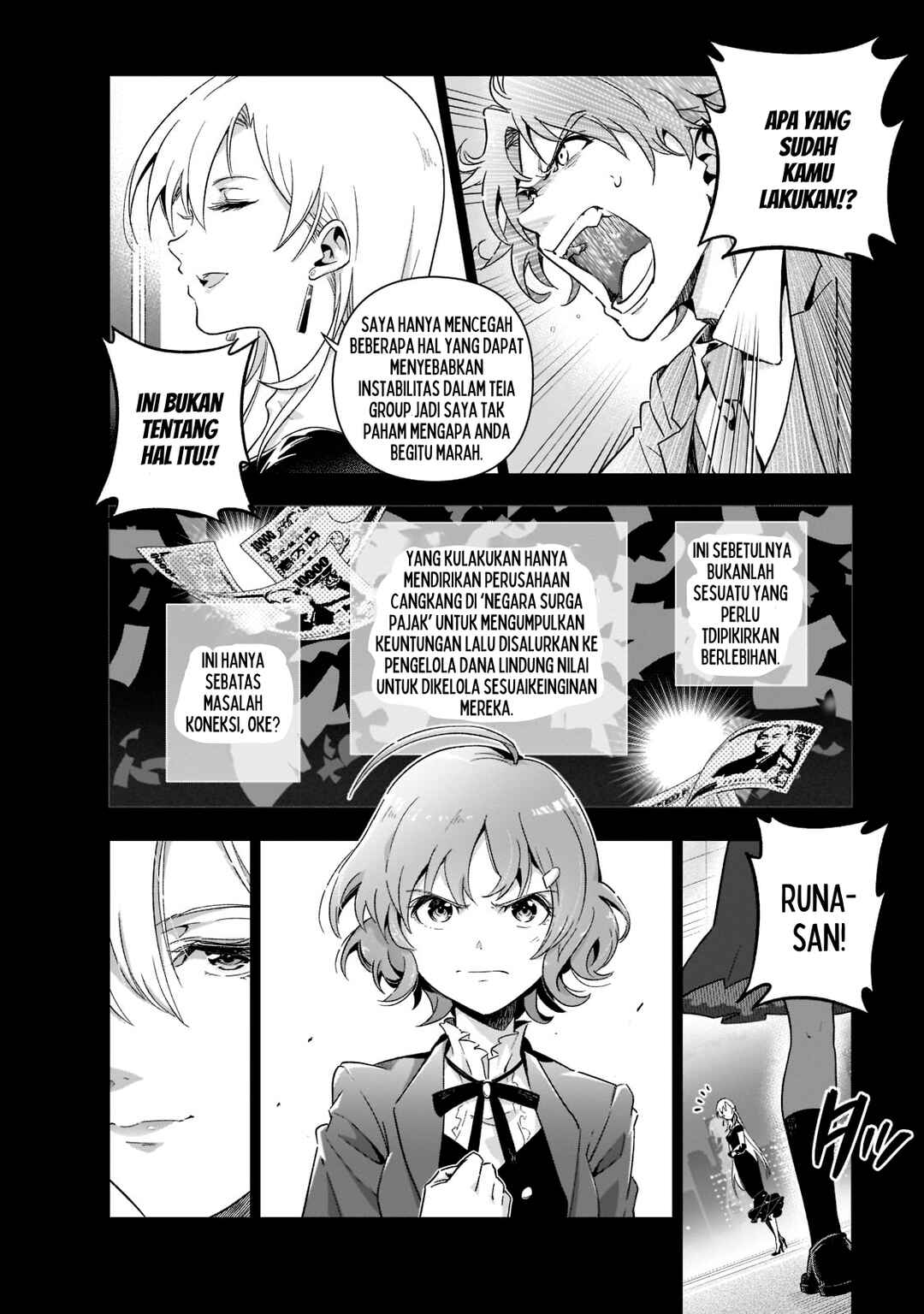 Gendai Shakai de Otome Game no Akuyaku Reijou wo Suru no wa Chotto Taihen Chapter 1 - Page 39