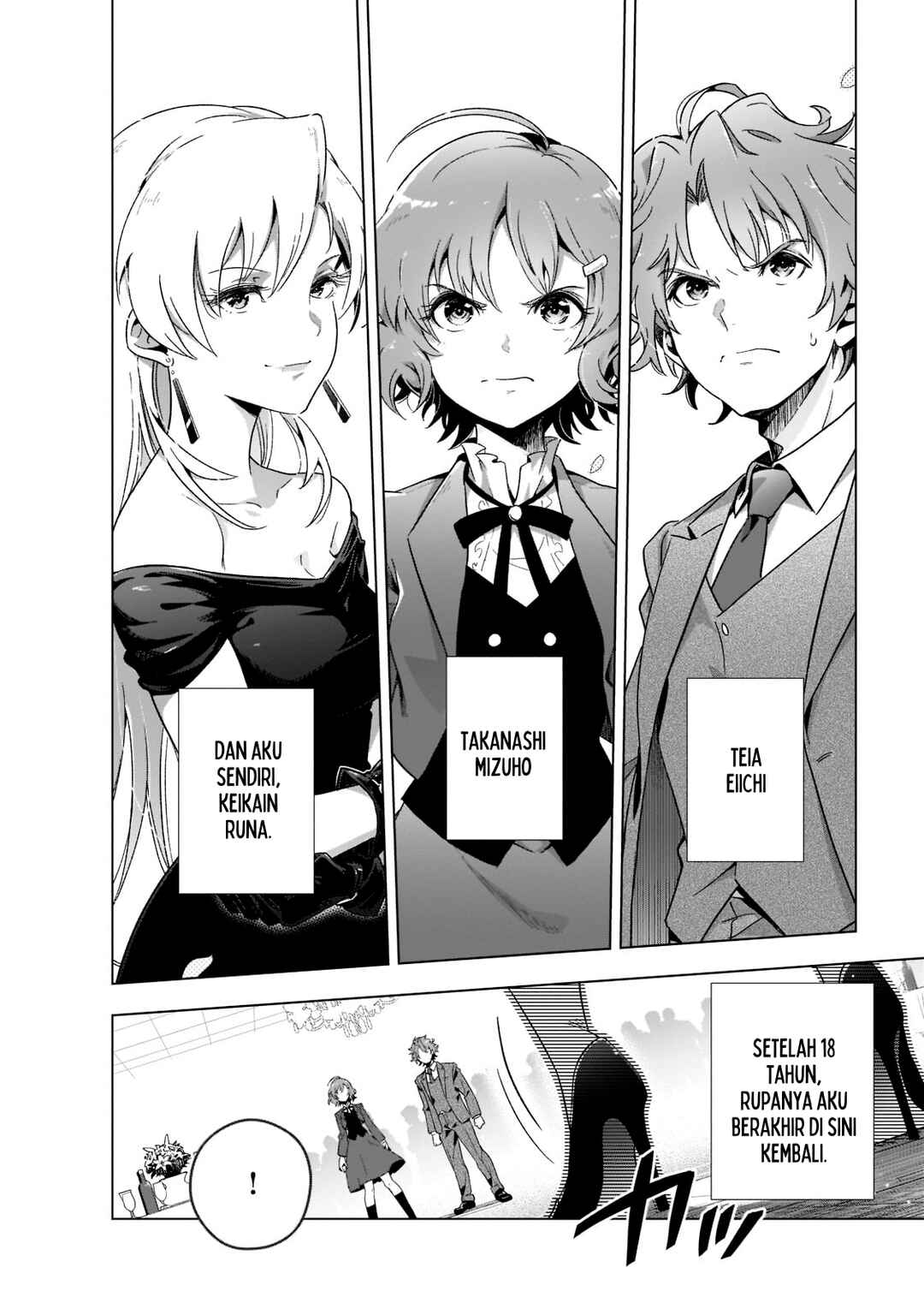 Gendai Shakai de Otome Game no Akuyaku Reijou wo Suru no wa Chotto Taihen Chapter 1 - Page 41