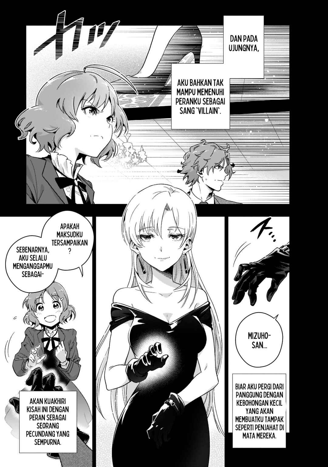 Gendai Shakai de Otome Game no Akuyaku Reijou wo Suru no wa Chotto Taihen Chapter 1 - Page 42