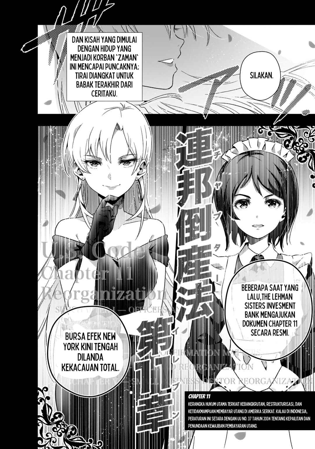 Gendai Shakai de Otome Game no Akuyaku Reijou wo Suru no wa Chotto Taihen Chapter 1 - Page 45