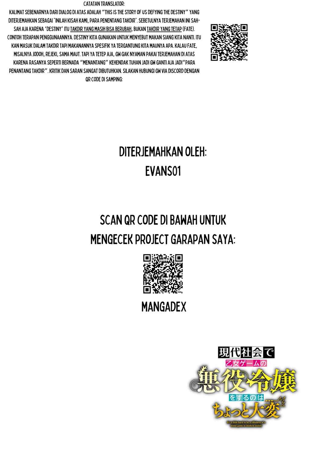 Gendai Shakai de Otome Game no Akuyaku Reijou wo Suru no wa Chotto Taihen Chapter 1 - Page 5