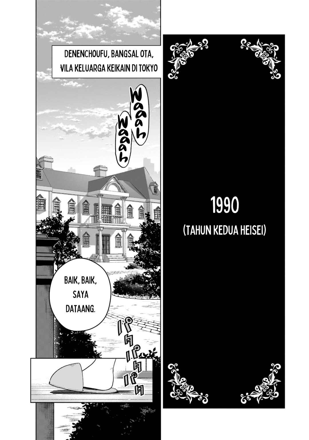 Gendai Shakai de Otome Game no Akuyaku Reijou wo Suru no wa Chotto Taihen Chapter 1 - Page 9