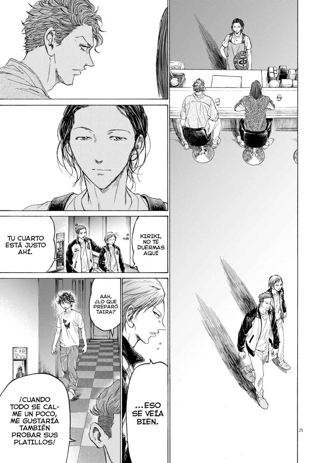 Ao Ashi Midnight Diner Chapter 1 - Page 25