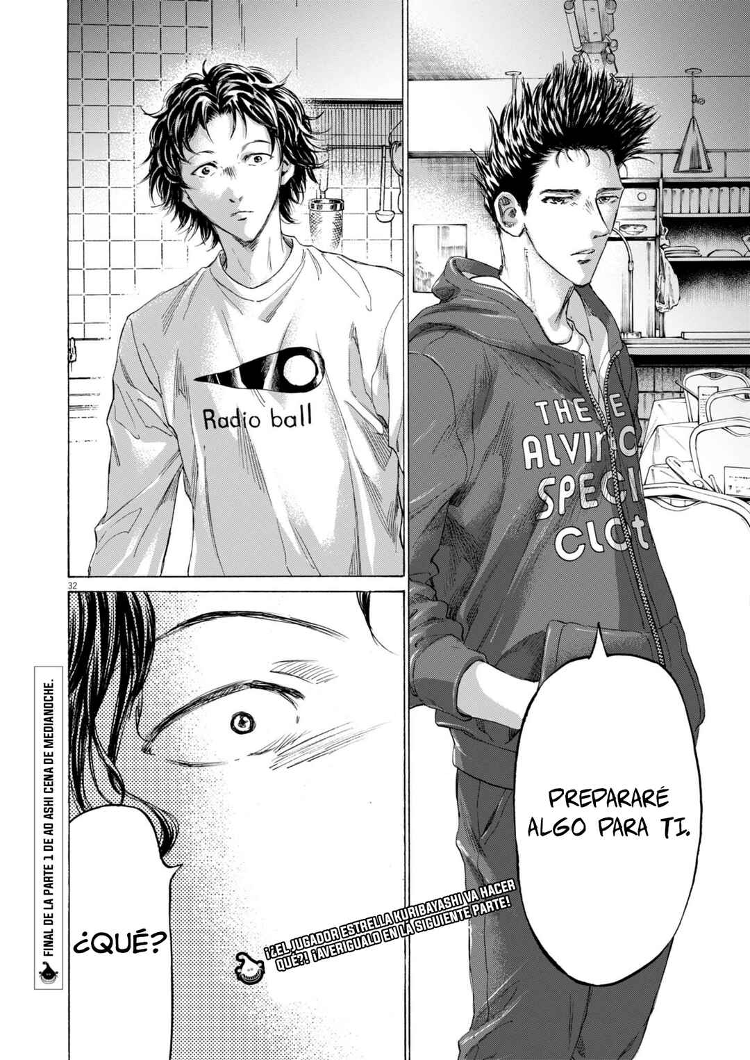 Ao Ashi Midnight Diner Chapter 1 - Page 32