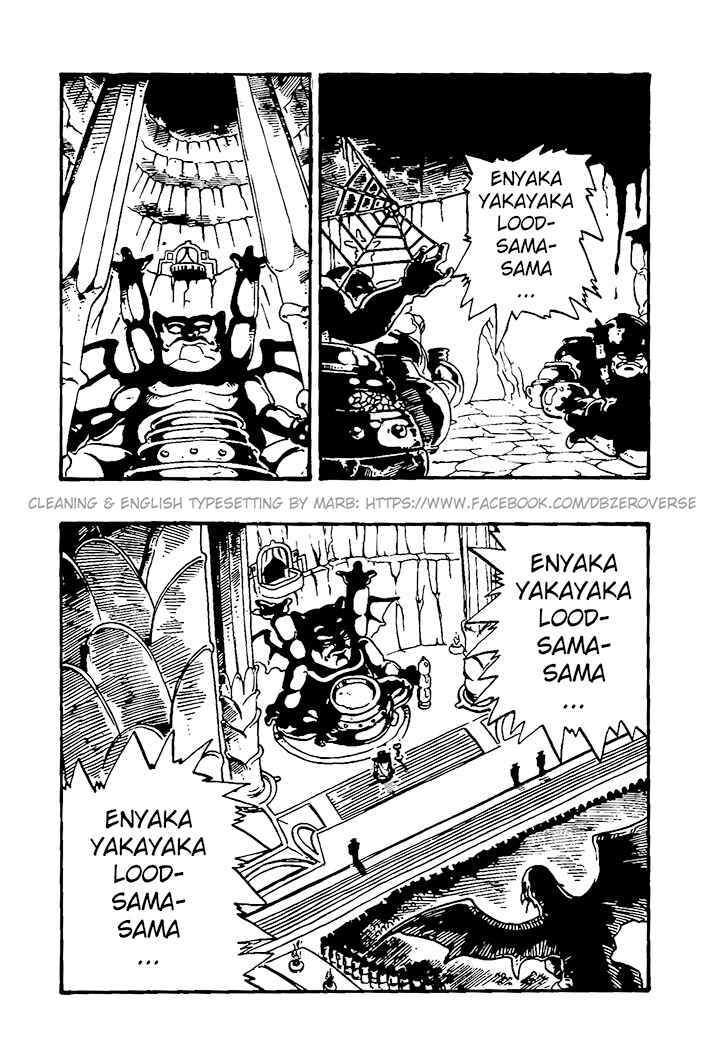Qī Lóngzhū GT Chapter 30 - Page 14