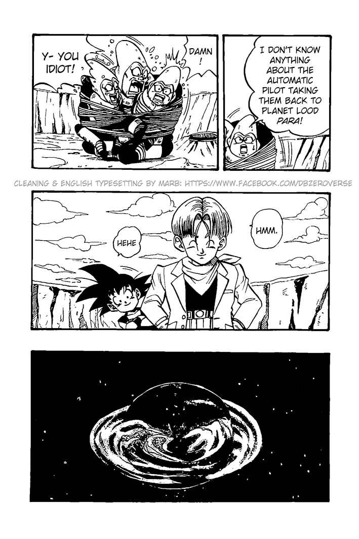 Qī Lóngzhū GT Chapter 30 - Page 3