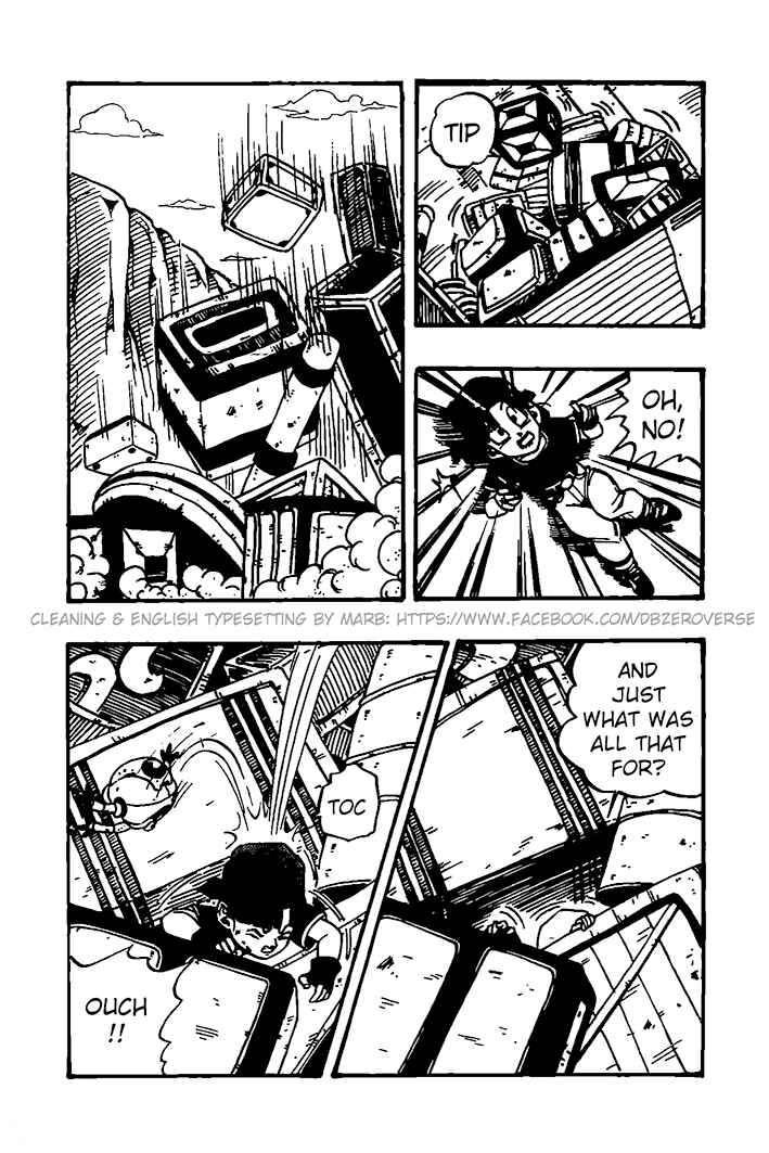 Qī Lóngzhū GT Chapter 30 - Page 5