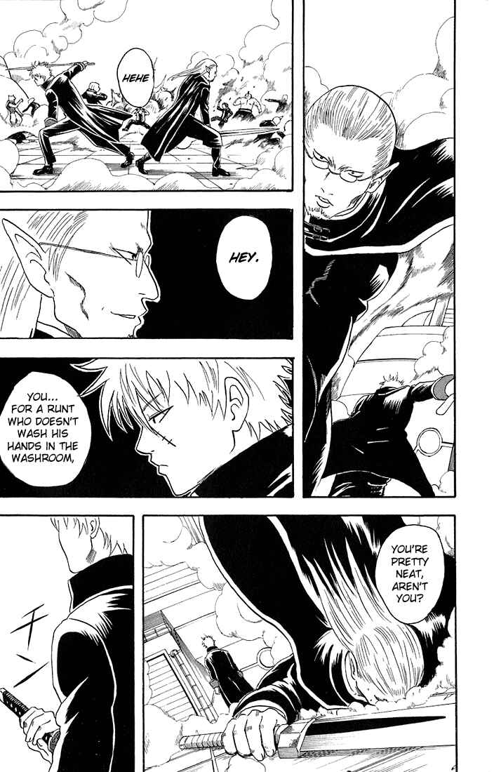 Gintama Chapter 14 - Page 19