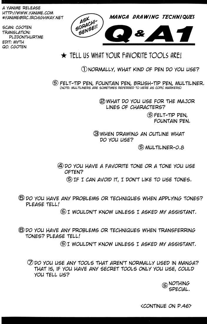 Gintama Chapter 14 - Page 22