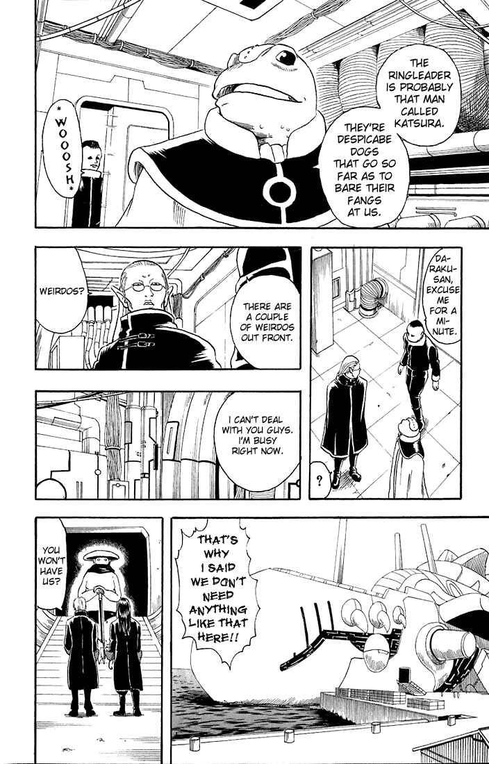 Gintama Chapter 14 - Page 6