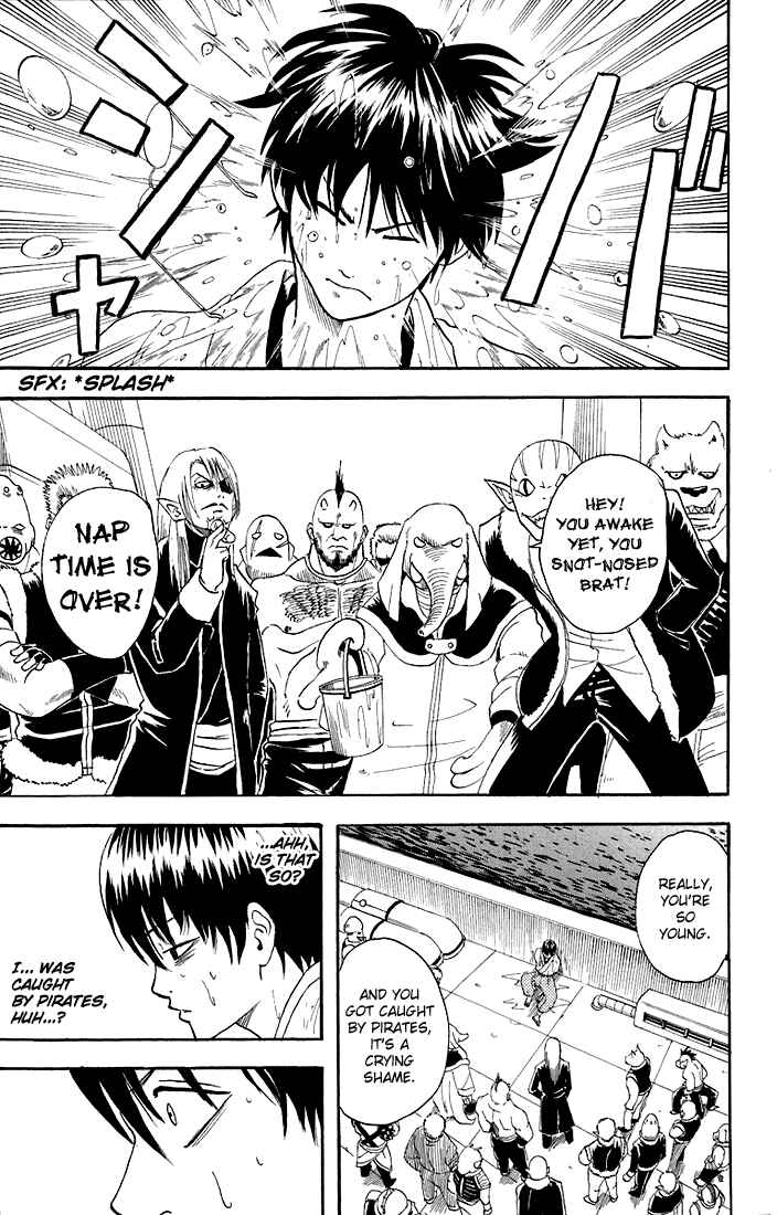 Gintama Chapter 14 - Page 9