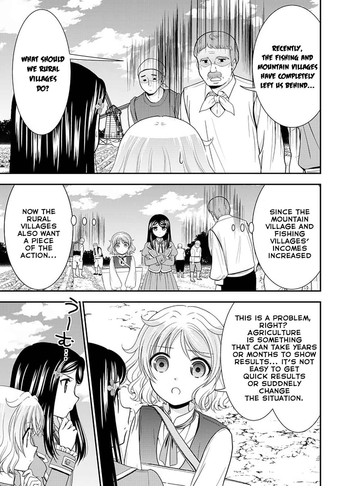 Rougo ni Sonaete Isekai de 8-manmai no Kinka wo Tamemasu Chapter 65 - Page 11