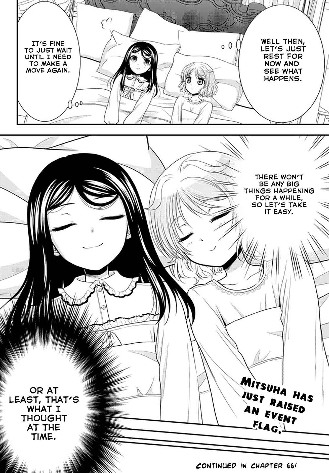 Rougo ni Sonaete Isekai de 8-manmai no Kinka wo Tamemasu Chapter 65 - Page 22