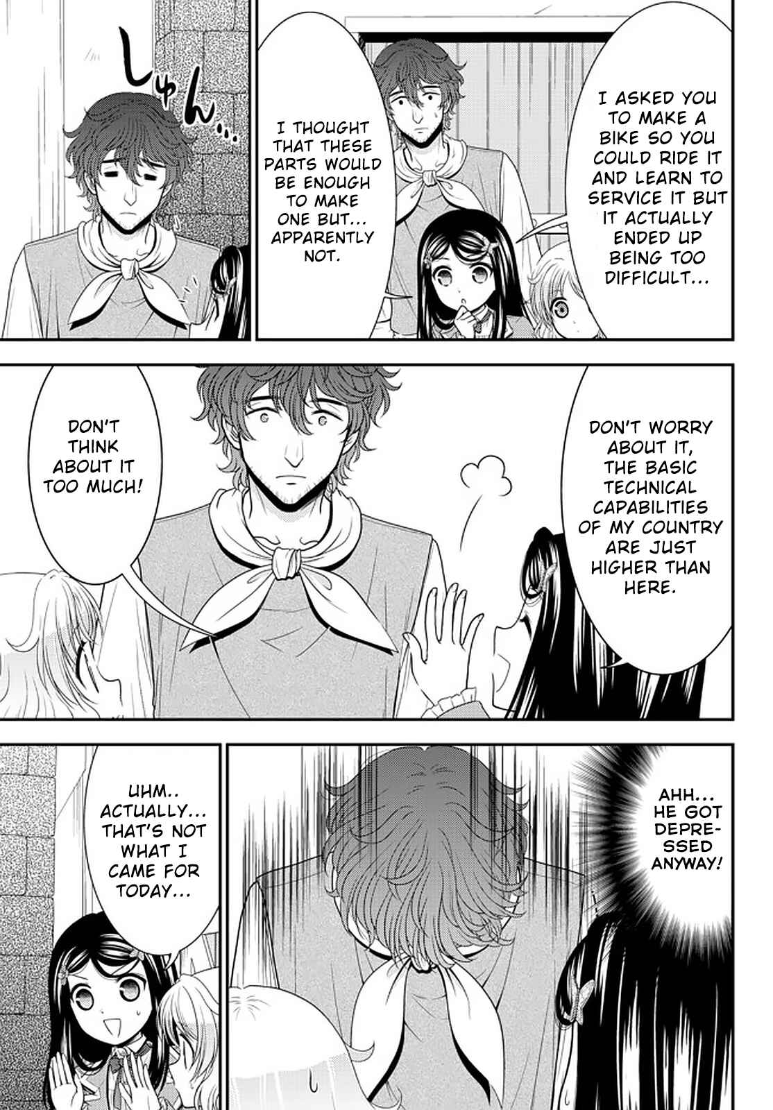 Rougo ni Sonaete Isekai de 8-manmai no Kinka wo Tamemasu Chapter 65 - Page 5