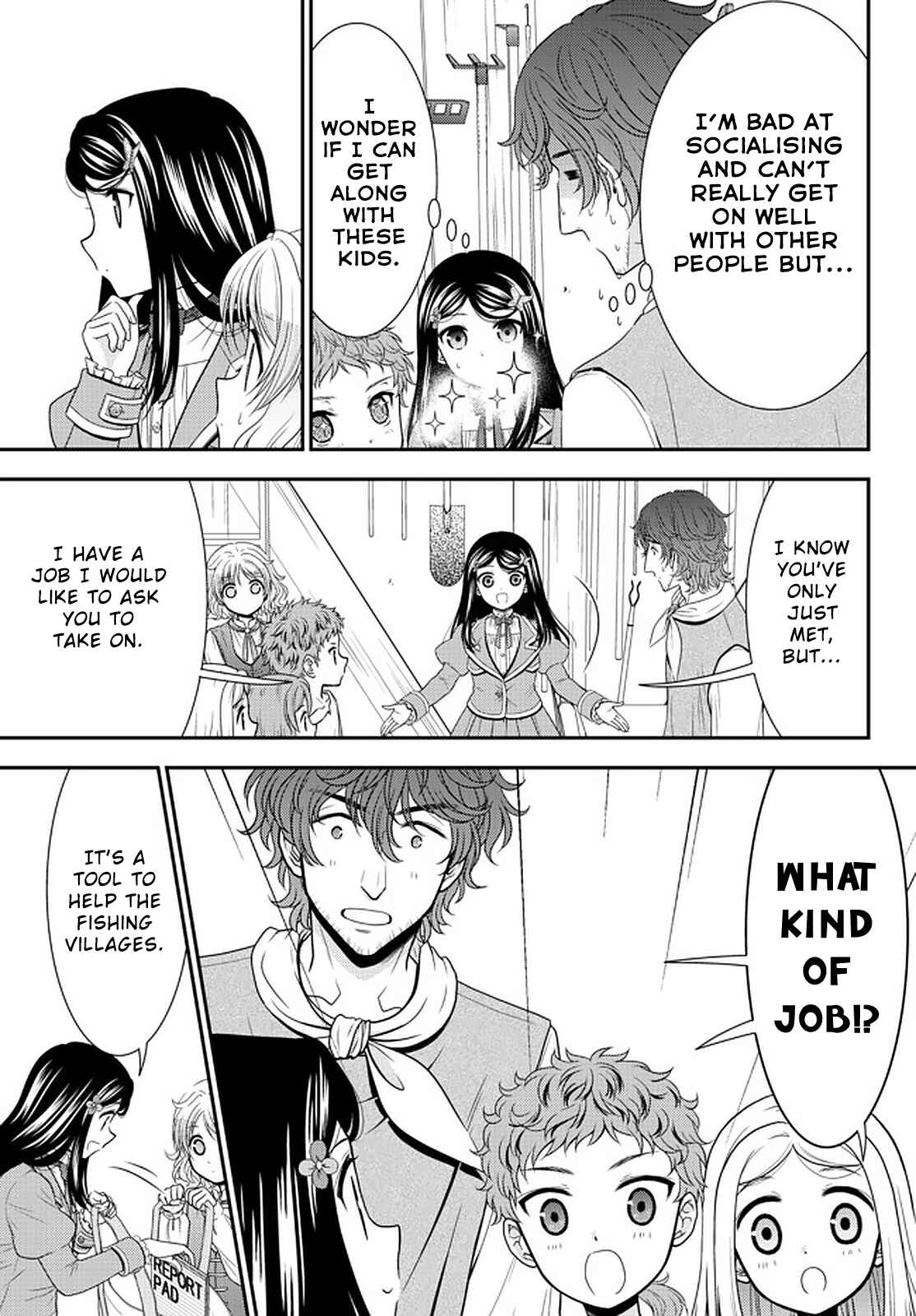 Rougo ni Sonaete Isekai de 8-manmai no Kinka wo Tamemasu Chapter 65 - Page 7