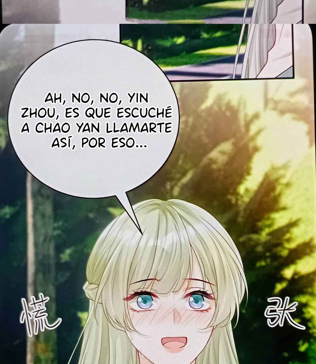 Ta Hao Xiang Zai Liao Wo Chapter 87 - Page 40